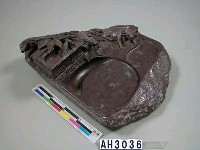 藏品(螺溪石雙牛石硯)的圖片